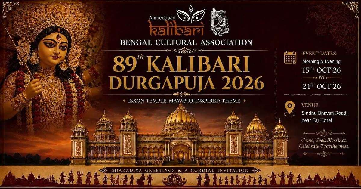89th Kalibari Durgapuja Celebration 2026