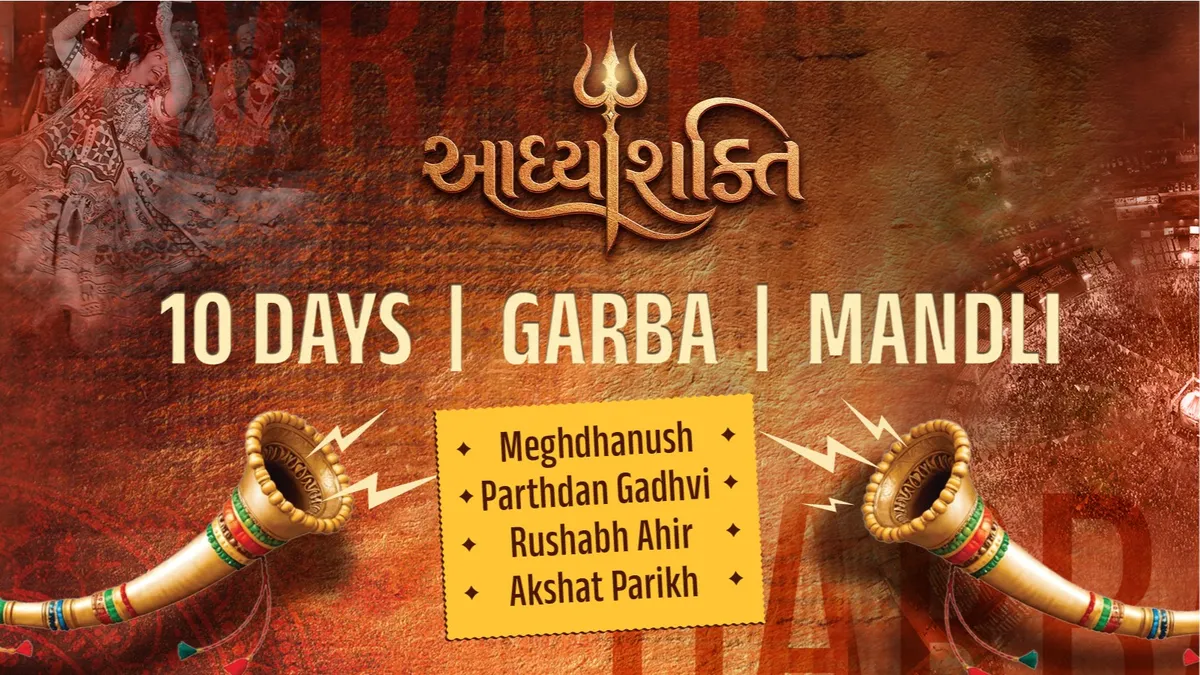 AadhyaShakti Garba