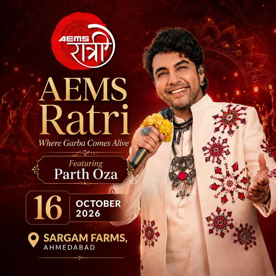 AEMS Ratri