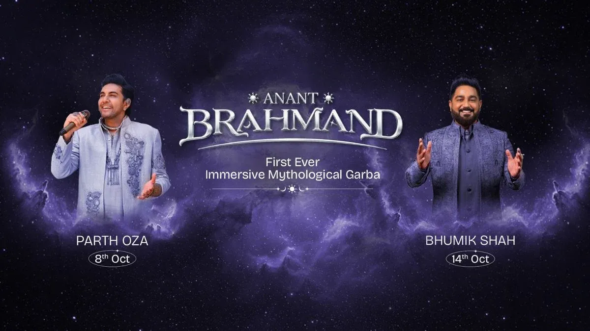 Anant Brahmand – Immersive Mythological Garba ft. Bhumik Shah