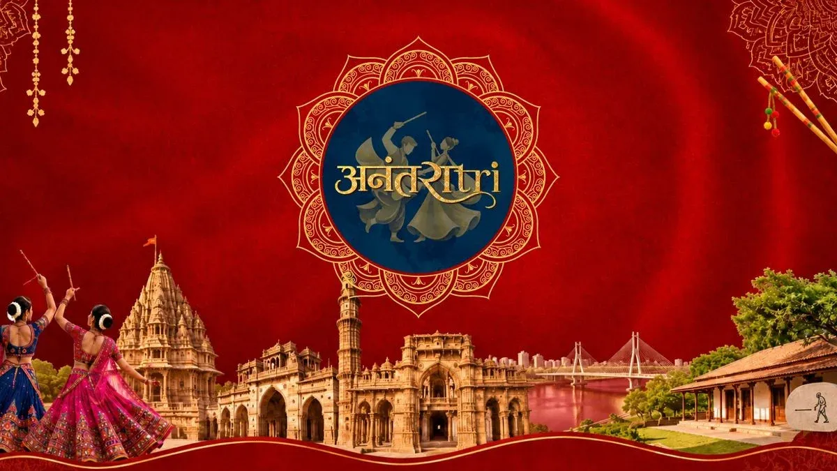 Anant Ratri poster