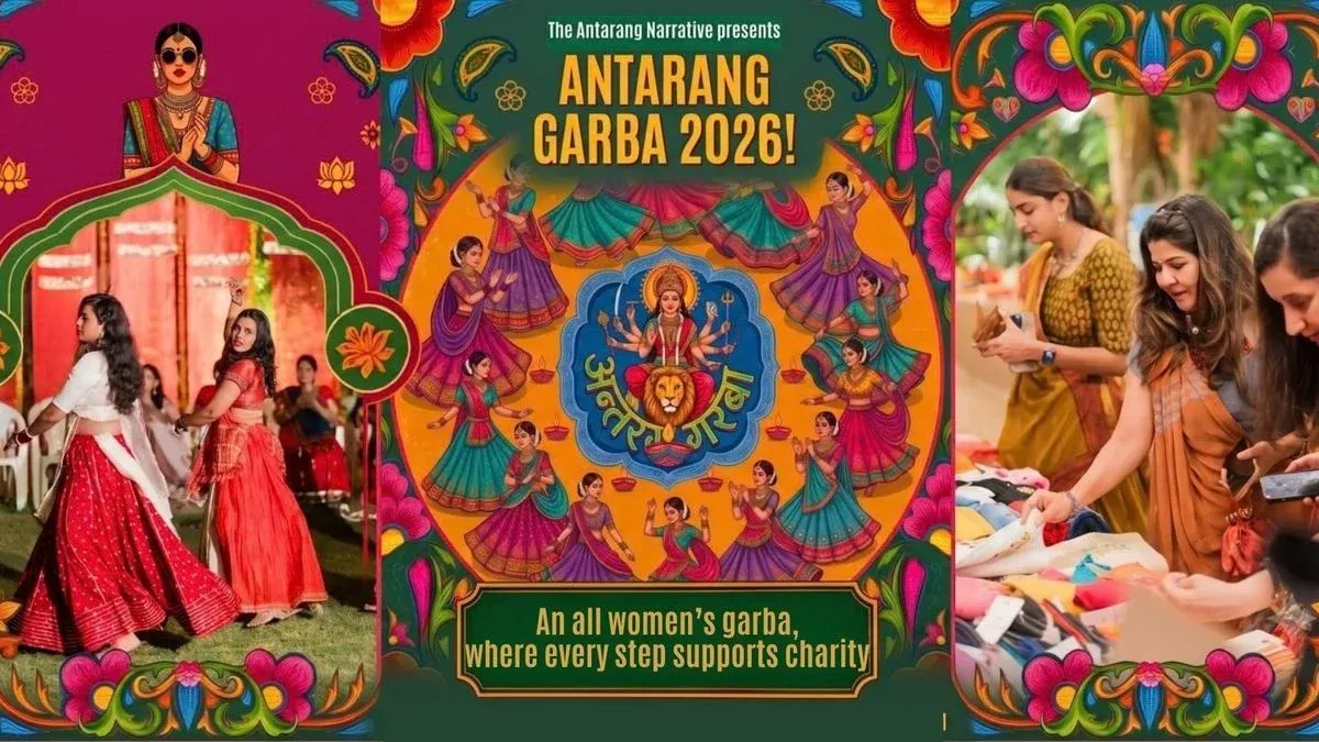 Antarang Garba 2026 poster