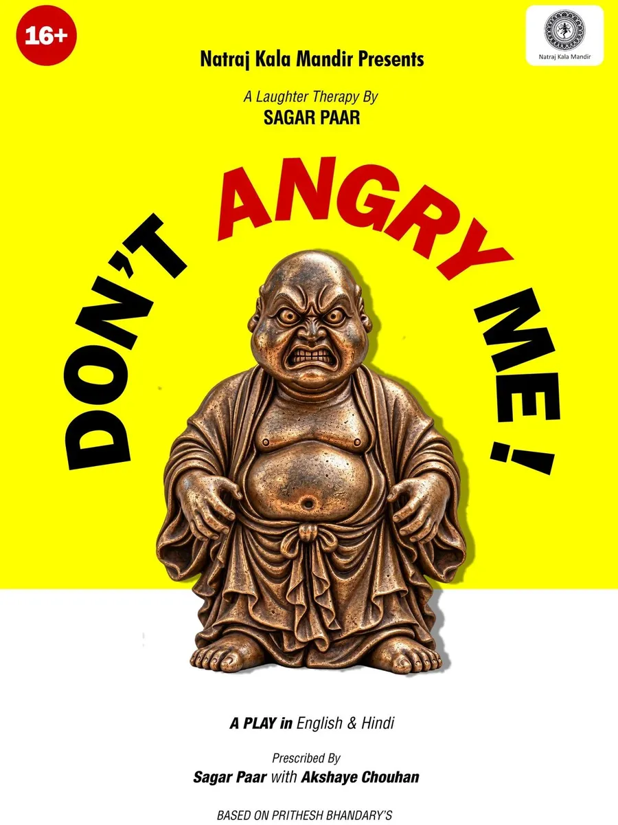 Don't Angry Me