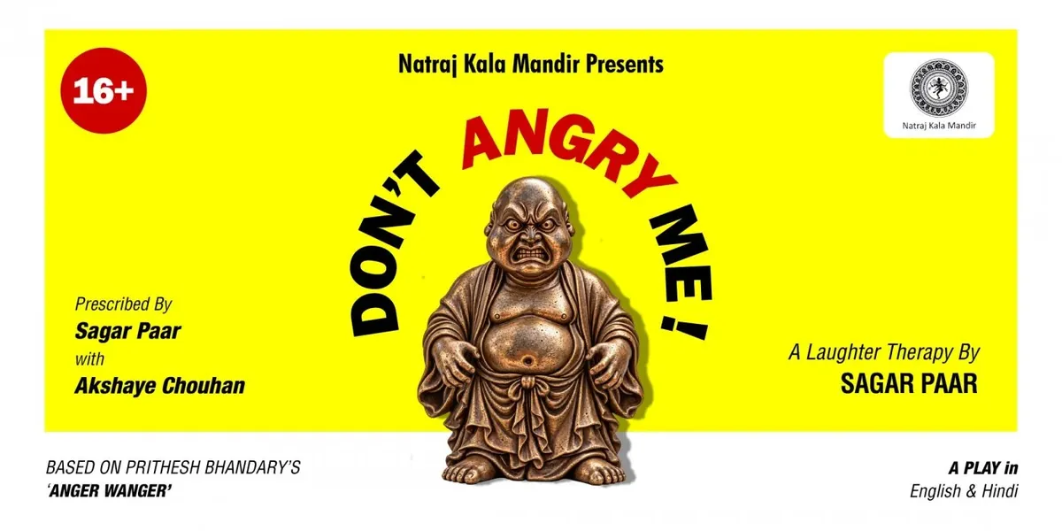 Don't Angry Me! – A Comedy Play