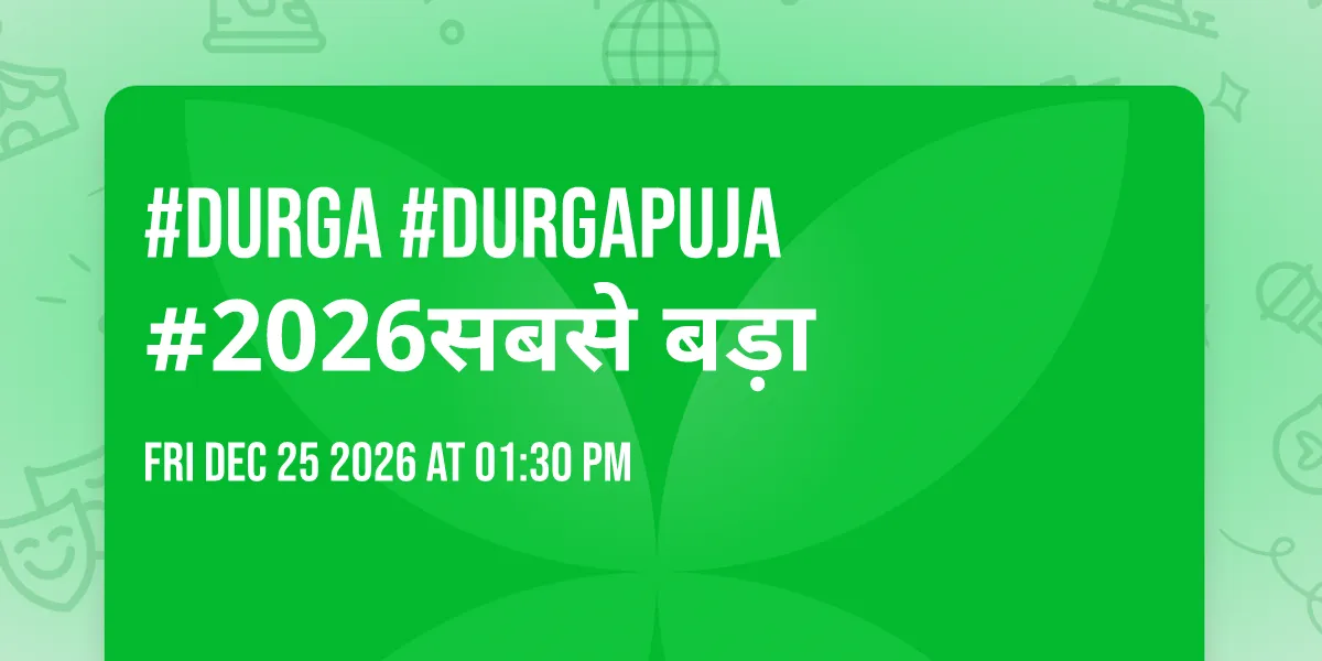 Durga Puja 2026