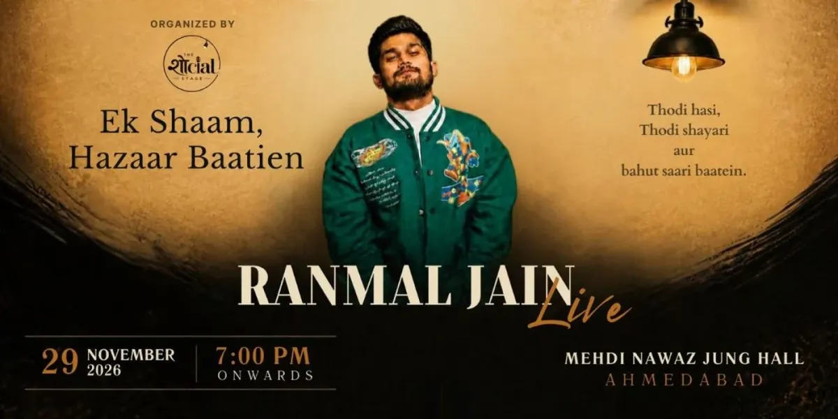 Ek Shaam, Hazaar Baatein By Ranmal Jain