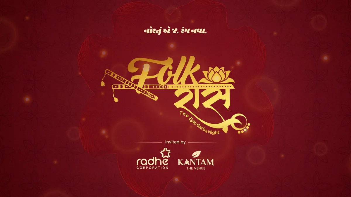 Folkraas 2026 ft. Raag Mehta