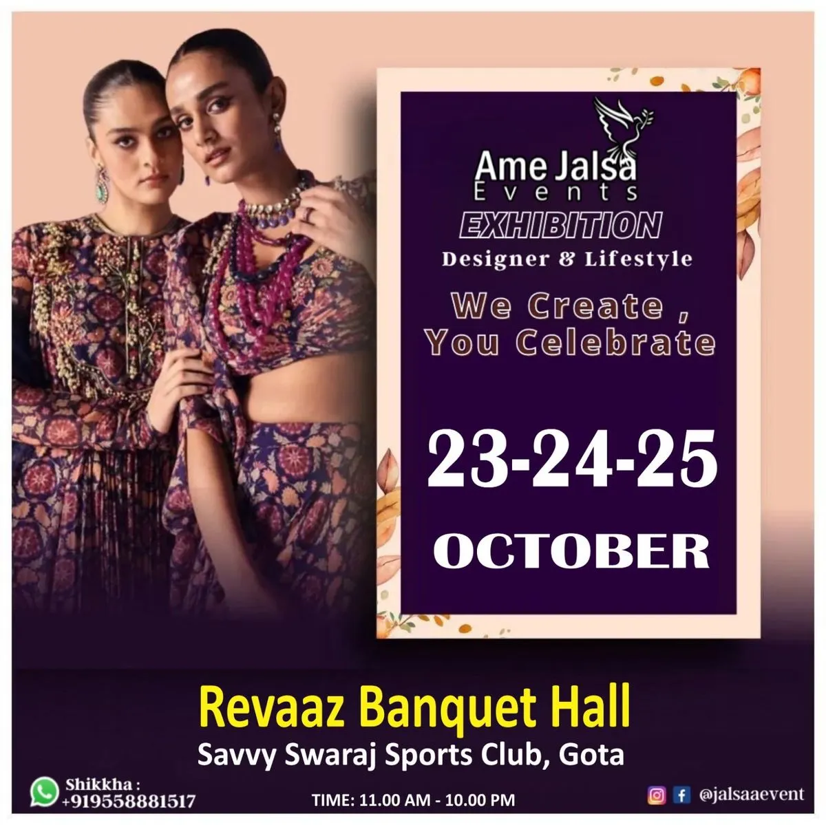 Jalsa Grand Diwali Exhibition