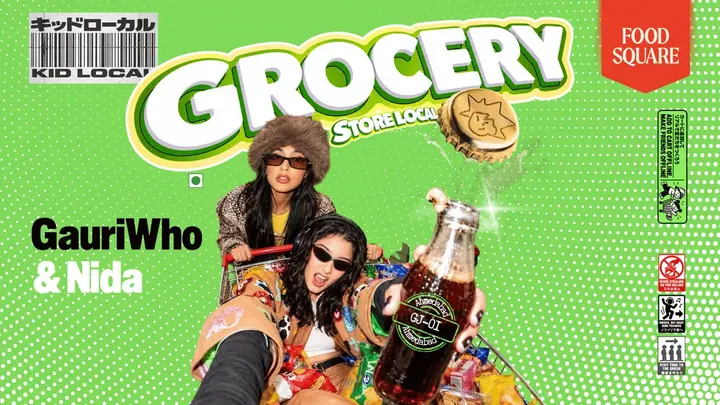 Kid Local: Grocery Store Local poster