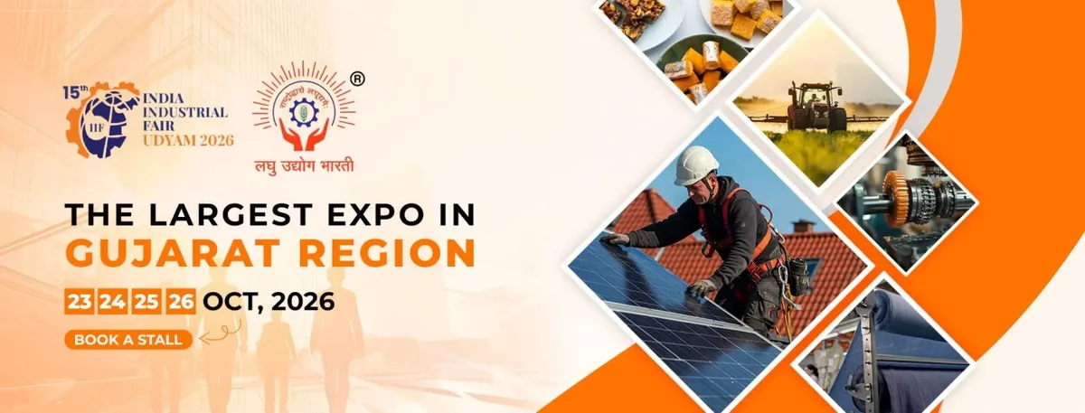 LUB Indian Industrial Fair 2026