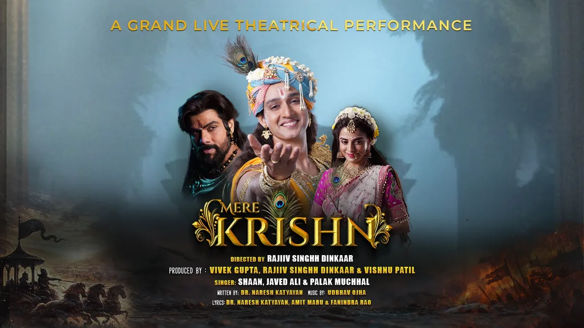 Mere Krishn: A Live Theatrical Experience of Shree Krishn's Life