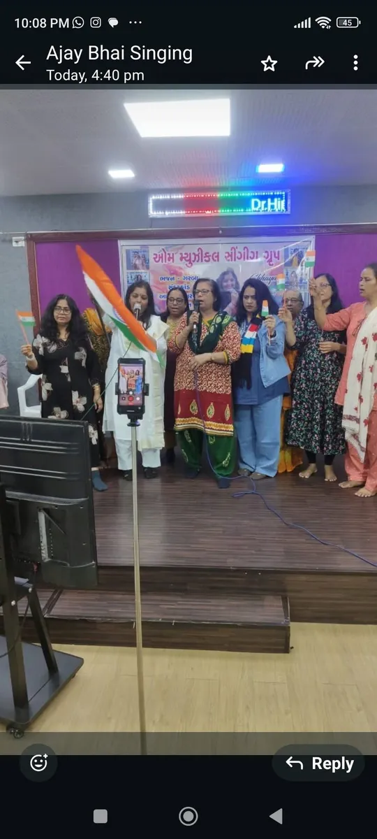 Om Musical Group Dwara Program