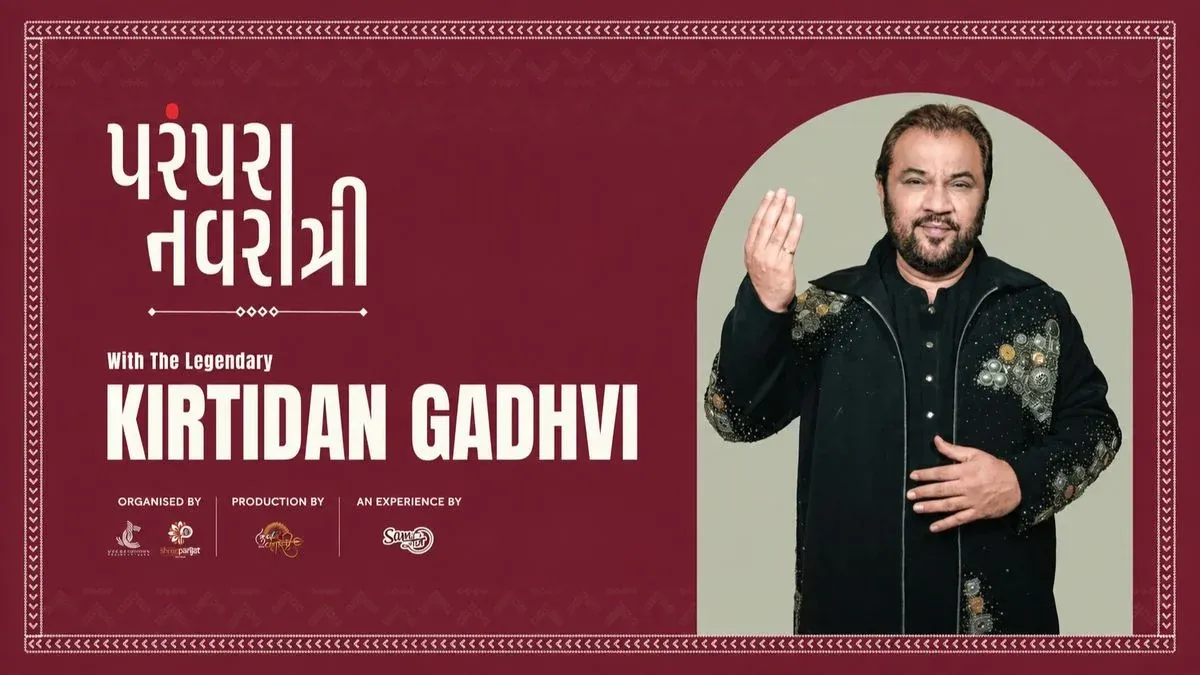 Parampara Navratri 2026 ft. Kirtidan Gadhvi poster