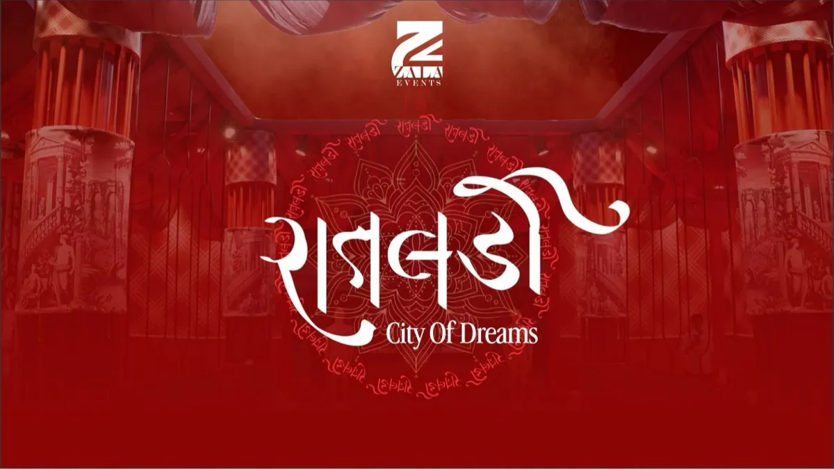 Raatladi – City Of Dreams