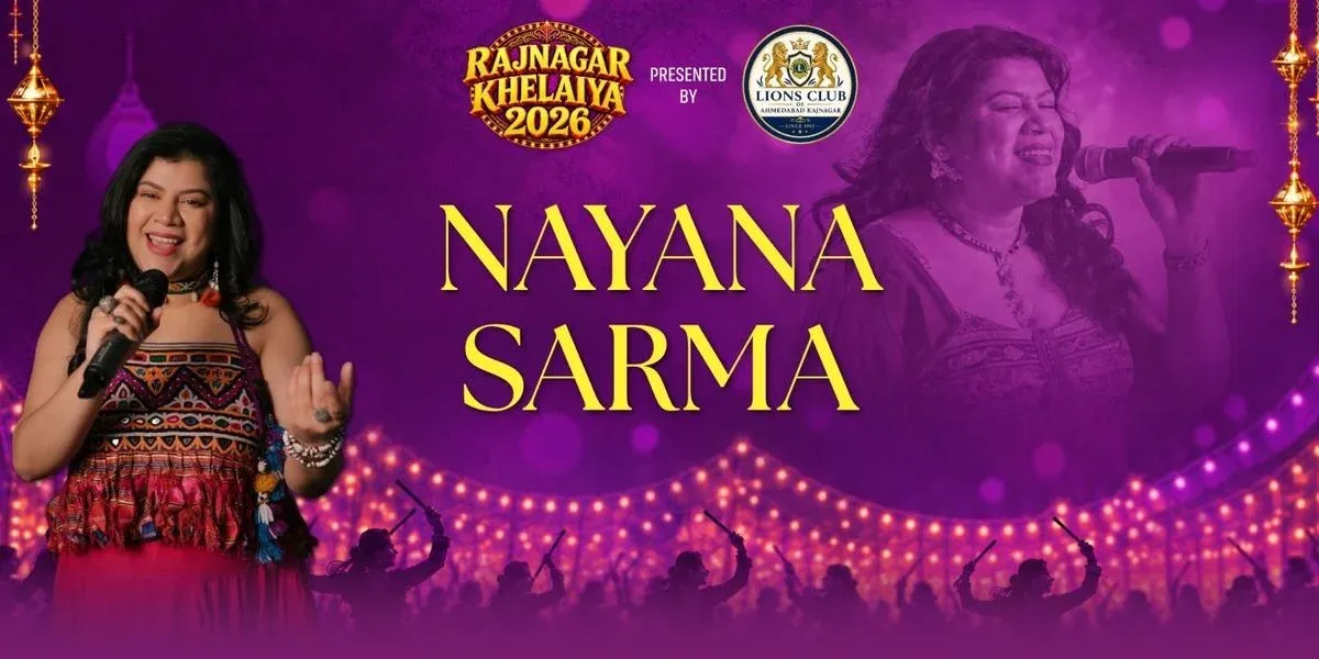 Rajnagar Khelaiya 2026