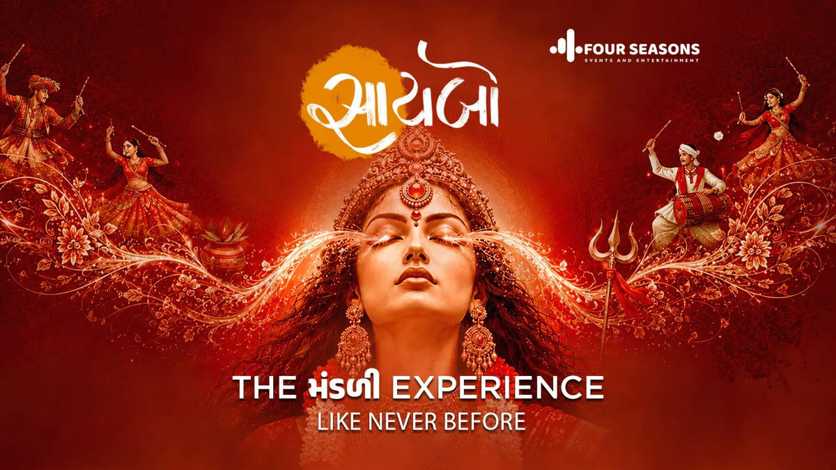 Saibo Garba – Premium Mandli