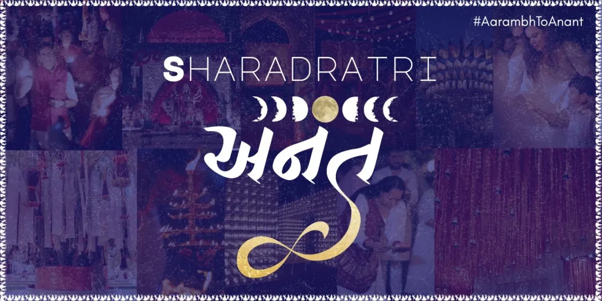 Sharad Ratri 2026 - Anant