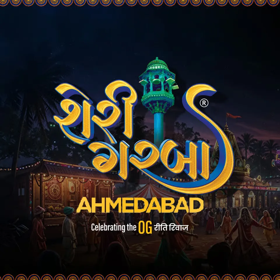Sheri Garba Ahmedabad 2026