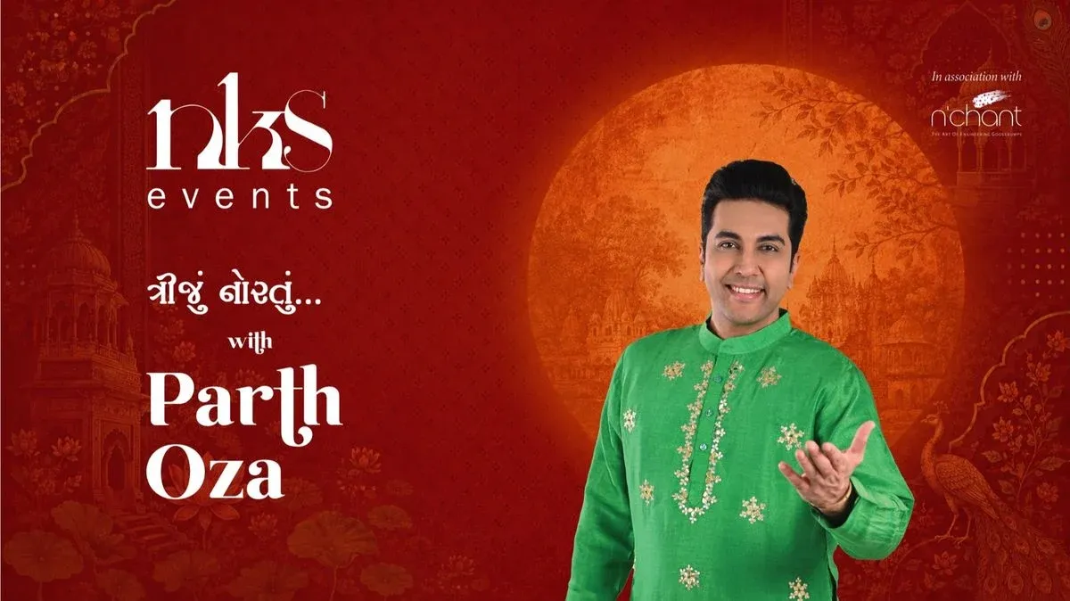 Sheri Garba with Parth Oza poster