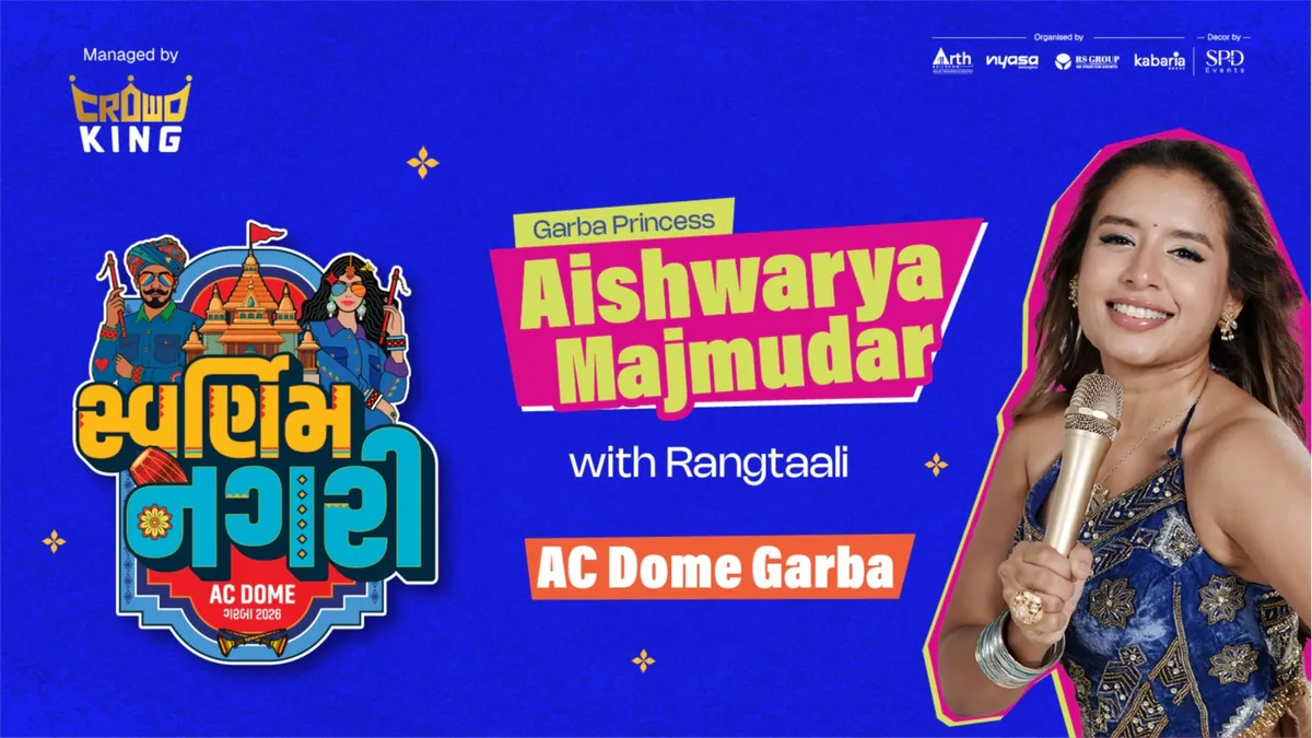 Swarnim Nagari AC Dome Garba 2026