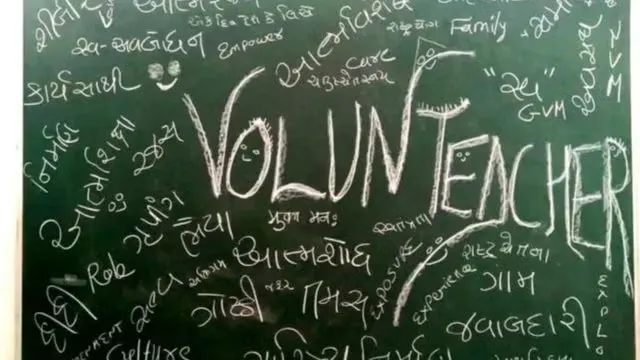 Teaching Village Kids