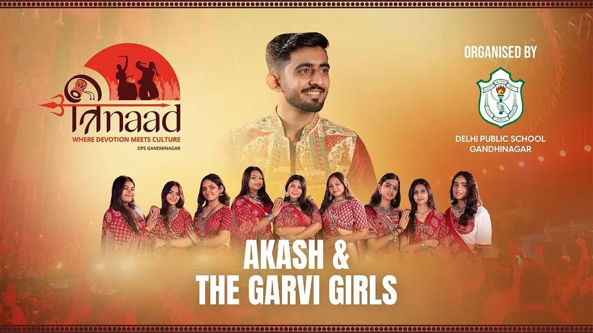 Trinaad by DPS Gandhinagar