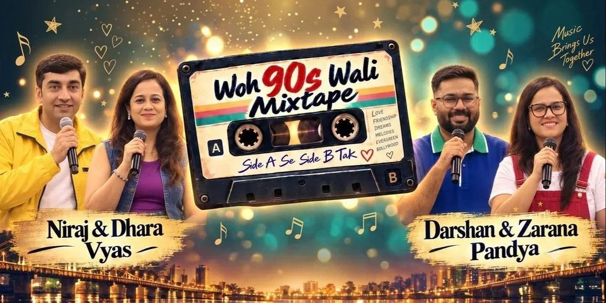 Woh 90s Wali Mixtape